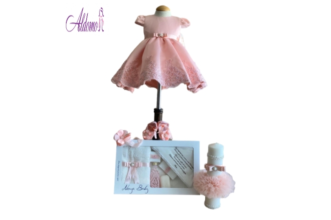 1262-pachet-complet-botez-fata.jpg Pachet Complet Botez Fata - imagine 1