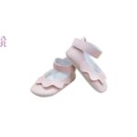 Pantofi Eleganti Fete