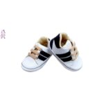 Pantofi Sport Bebe