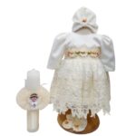 Rochie Botez Cu Lumanare