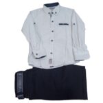 Set Scoala Copii Baiat