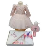 Pachet Botez Pentru Bebelus