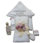 Trusou Botez 7 Piese Bebelusi