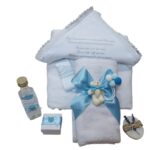 Trusou Botez 7 Piese