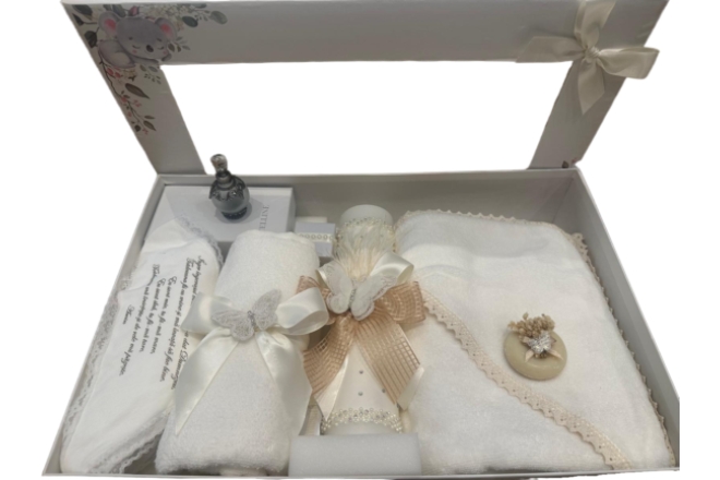 7084-set-trusou-botez-cu-lumanare-fluture.jpg Set Trusou Botez Cu Lumanare Fluture - imagine 1