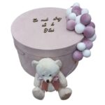 Cutie Trusou Botez Fata
