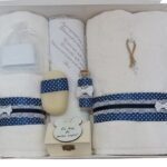 Trusou Botez Baiat