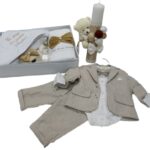Pachet Botez Baieti