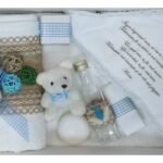 Trusou Botez Urs