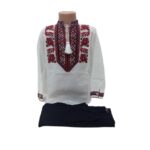Set Traditional Pentru Copii