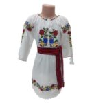 Rochita Traditionala Copii
