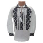 Ie Cu Broderie Neagra Copii