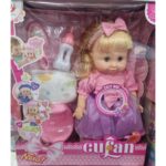 Set Papusa Cu Accesorii