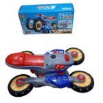 Motocicleta Interactiva