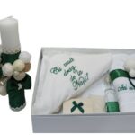 Trusou Botez Cu Lumanare Verde