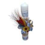 Lumanare Botez Traditionala