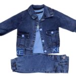 Compleu Denim Pentru Baieti