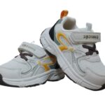 Pantofi Sport Pentru Baiat