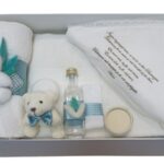 Trusou Pentru Botez