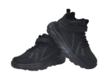 Ghete Negre De Baiat